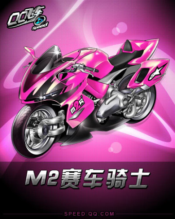 这场比赛中 这场比赛中