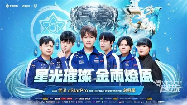 一名球员个 一名球员个