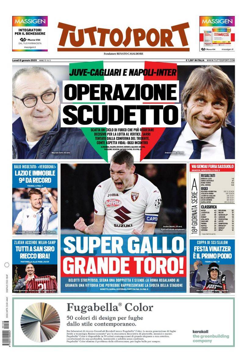 防线重视密 防线重视密