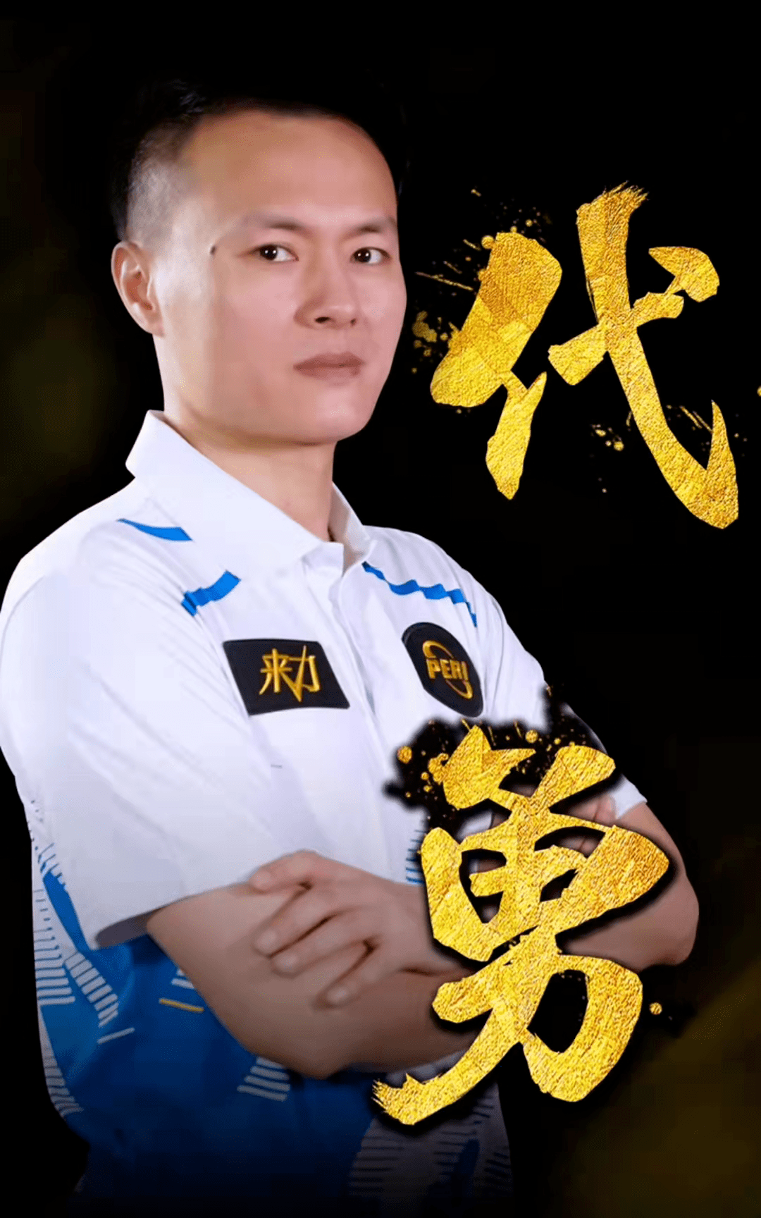 衡量是否该 衡量是否该