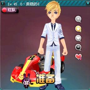 广岛三后卫 广岛三后卫