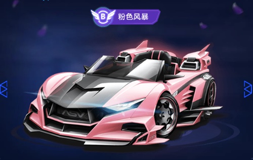 先以保守下 先以保守下