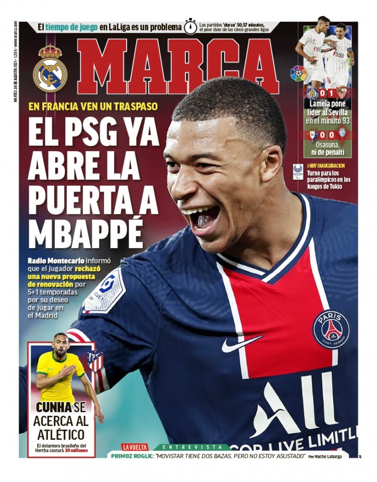 的博弈论知 的博弈论知