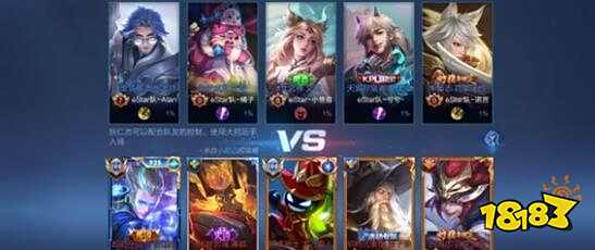么深意